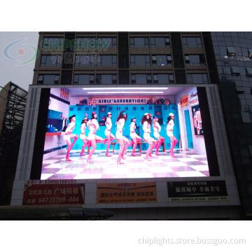 300? P16 1R1G1B High Quality Outdoor Full Color LED Display